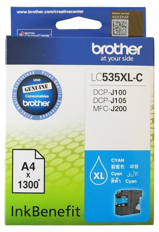 20746_may_in_brother_lc535xlc