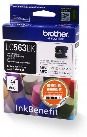 20750_muc_in_brother_lc563bk