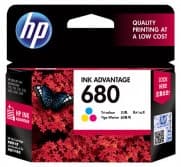250_26000_hp_680_tri_color_ha1