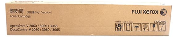 48260_fuji_xerox_ct202508