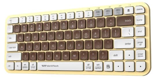 51770_darkflash_v200_mocha_3