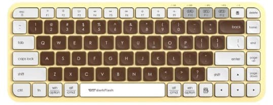 51770_darkflash_v200_mocha_5