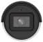 75_49751_hikvision_ds_2cd2043g2_iu_a2