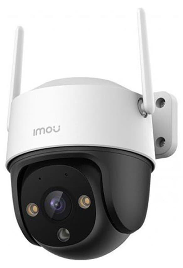 Camera ip wifi ngoài trời imou Cruiser IPC S51FEP