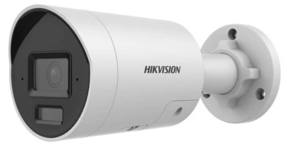 Camera ip ngoài trời Hikvision DS-2CD2043G2-LI2UHUN