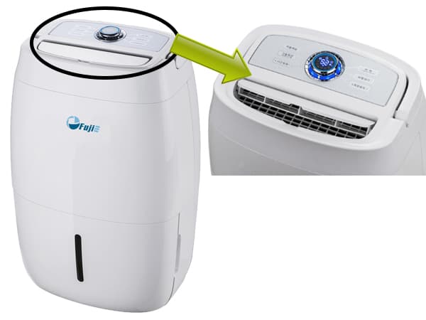 Máy hút ẩm Fujie HM-920EC