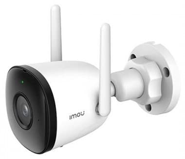 Camera ip wifi ngoài trời imou IPC S3DP 5M0WJ