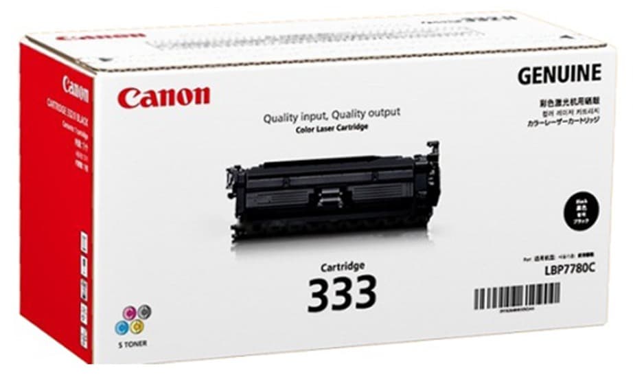 Mực in laser Canon 333