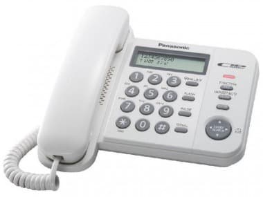 Điện thoại CĐ Panasonic KXTS560-trắng