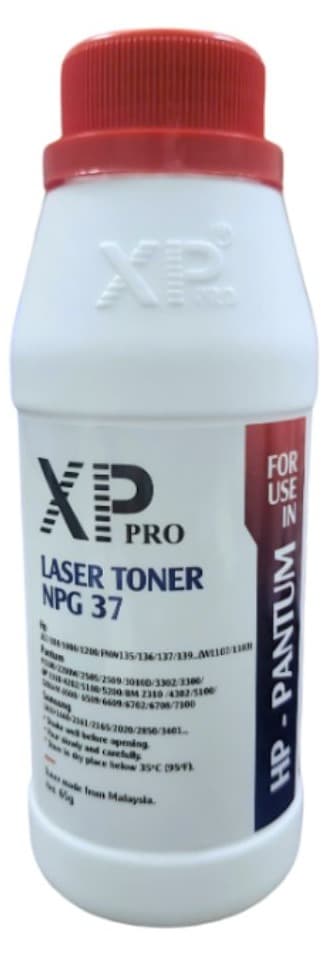 Mực đổ máy laser XP Pro 65g NPG37